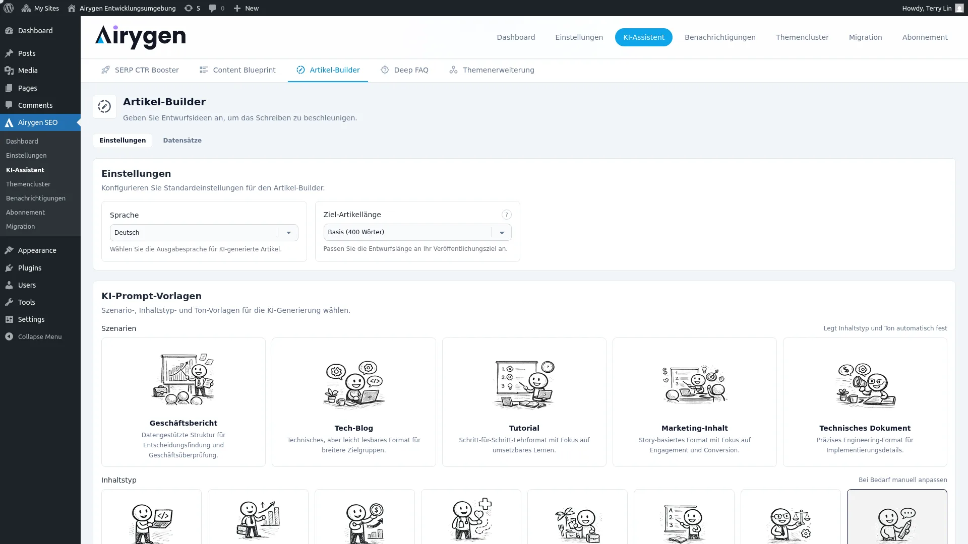 Artikel-Builder Screenshot (1)