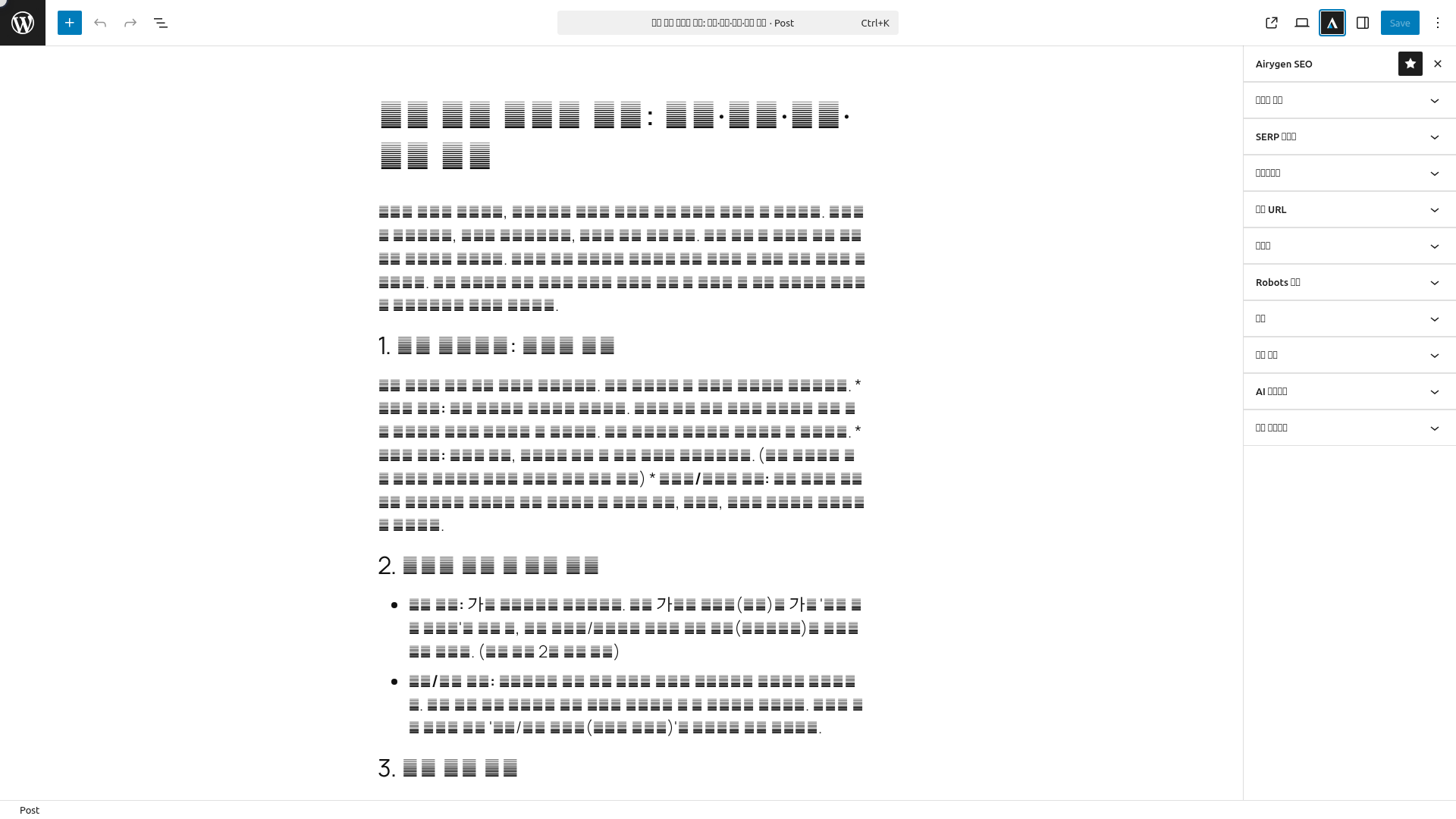 markdown-for-agents-editor